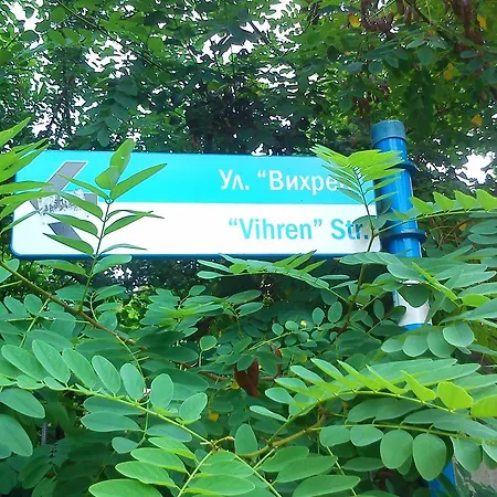 Apartament Bonne Chance