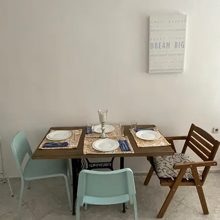 Bonne Chance Apartament *